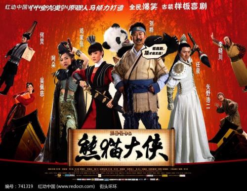 韩国弘益大学本科offer